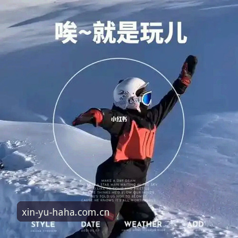 哈哈体育登录对比 3个关键点搞定哈哈体育登录对比,新手也能选对信誉平台