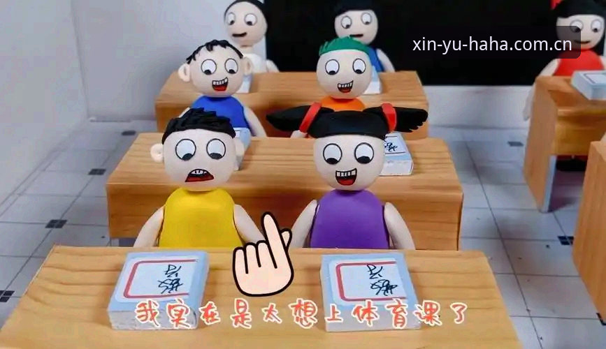 哈哈体育安卓版 哈哈体育安卓版下载安装全攻略:新手必看操作详解
